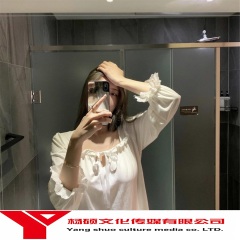 金娃娃,程梓捷,林泽 日不落