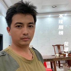 全部播放专辑名:不该用情歌手:龙雄飞发行时间:2021-06-08简介 不该