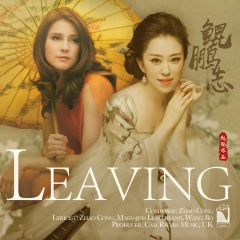 Leaving (鲲鹏志国际版)
