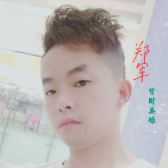 全部播放专辑名:背时婆娘歌手:郑军发行时间:2021-07-20简介:改了词.