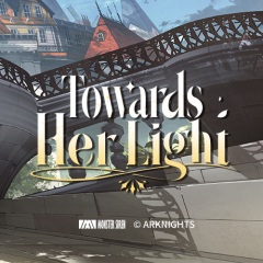 塞壬唱片-msr,hannah crowley - towards her light