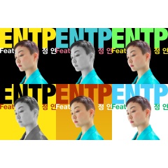 entp (feat. )