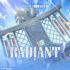 塞壬唱片-msr,mary clare - radiant