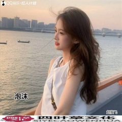 泡沫歌手:赵俊飞发行时间:2021-12-07简介:新歌上线 泡沫 歌曲列表