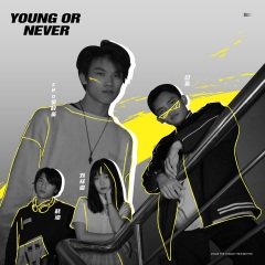 zho 吴梓豪 young or never