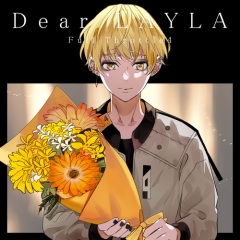 Dear LAYLA (feat. YUI（CV：斉藤壮馬）, RIO（CV：内田雄馬） & HoneyWorks)