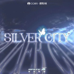 silver city 银色之城