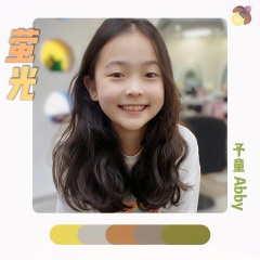 宋予童 萤光