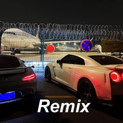 落空 (remix: 印子月) (Remix)