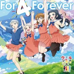 For 4 Forever