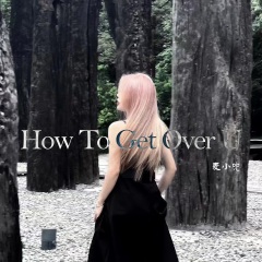 How to get over U?