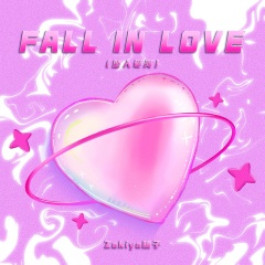 Fall in love (坠入爱河)