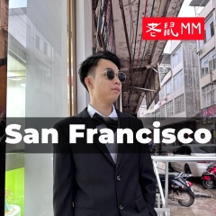 San Francisco (老鼠MM)