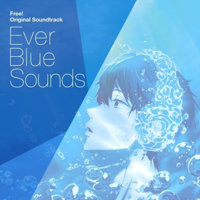 Ever Blue Sounds