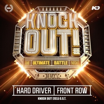 Front Row (Knock Out 2015 OST)