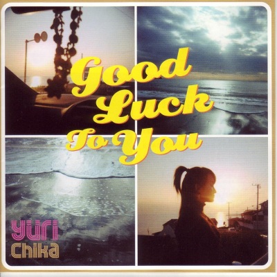 Good Luck To You