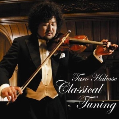 Classical Tuning