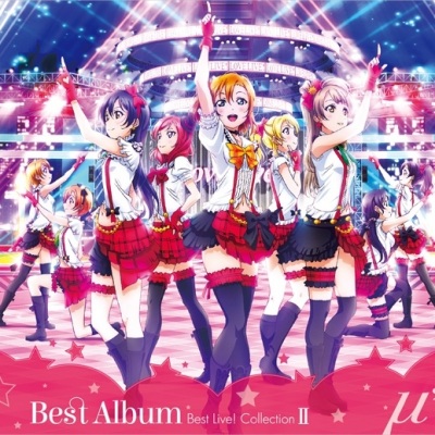 μ's Best Album Best Live! Collection II