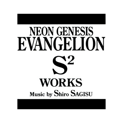 Neon Genesis Evangelion S2 Works