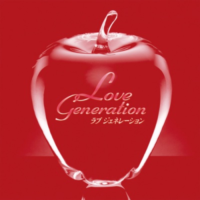 Love Generation Original Soundtrack