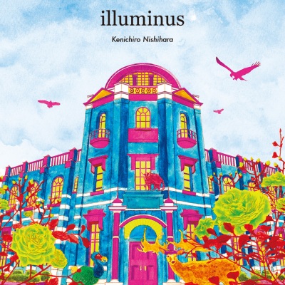 Illuminus