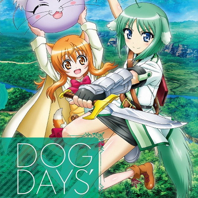 DOG DAYS′ 4