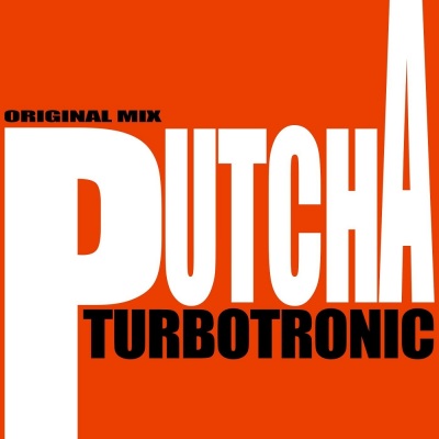 푸챠 (Putcha) (Radio Edit)