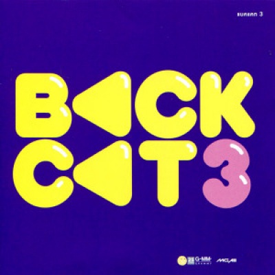 BACK CAT 3