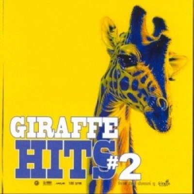 Giraffe Hits 2