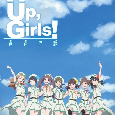 Wake Up, Girls! 青春の影 オリジナルサウンドトラック