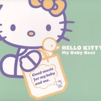 HELLO KITTY - MY BABY BEST (GREEN)