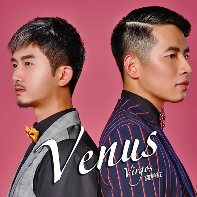 Virgos室男社 - Venus