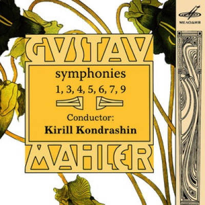 Mahler: Symphonies Nos. 1, 3, 4, 5, 6, 7 & 9