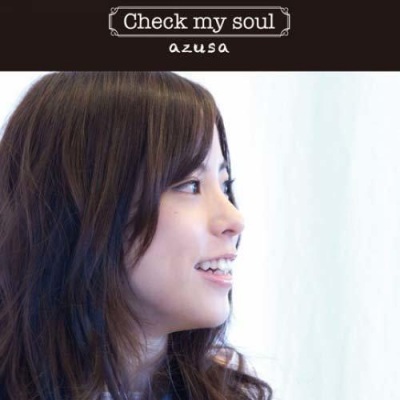 Check My Soul