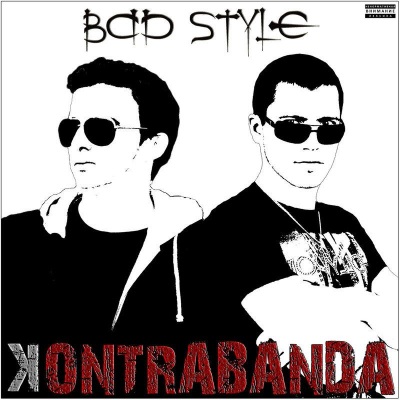 Kontrabanda (走私)