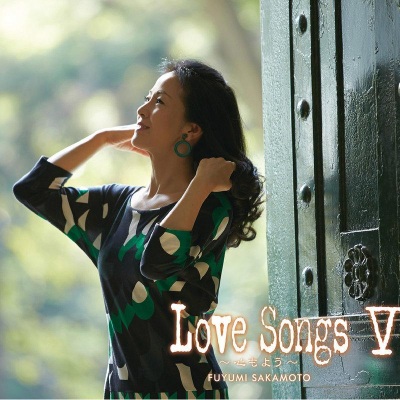 LoveSongs V ～心もよう～