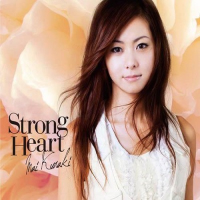 Strong Heart