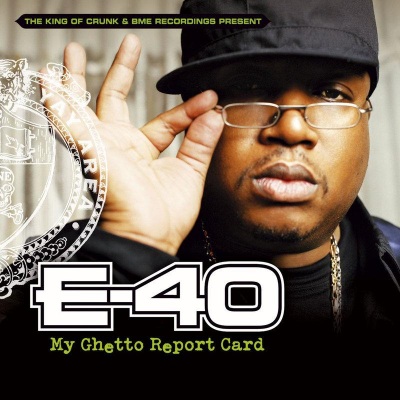 My Ghetto Report Card (U.S. Explicit Version)