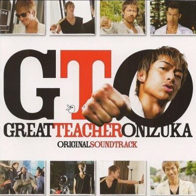 GTO ORIGINAL SOUNDTRACK