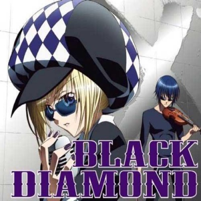 TVアニメーション「しゅごキャラ!」劇中歌: BLACK DIAMOND (TV动画  守护甜心  剧中曲  黑色钻石)