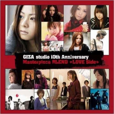 GIZA studio 10th Anniversary Masterpiece BLEND ~LOVE Side~