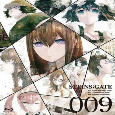 STEINS;GATE 特典CD Vol.9