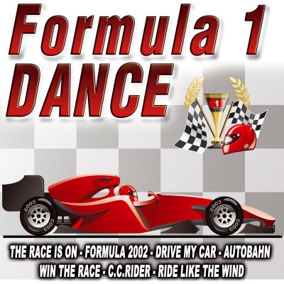 Formula 1 Dance