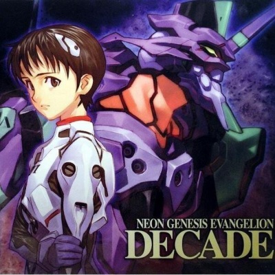 NEON GENESIS EVANGELION DECADE