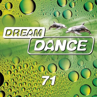 Dream Dance, Vol. 71 (梦舞 第七十一辑)