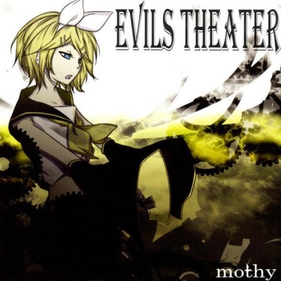 Evils Theater