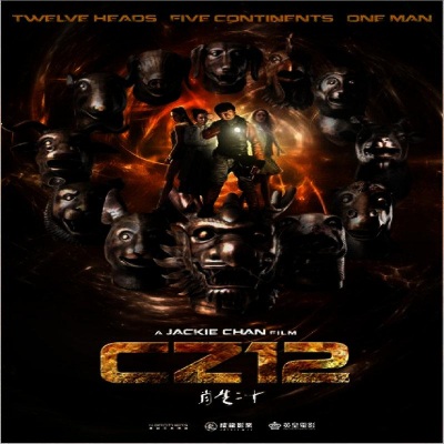 Chinese Zodiac - CZ12 (Original Motion Picture Soundtrack)