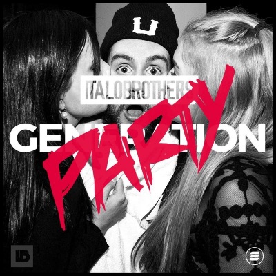 Generation Party (激情狂欢)