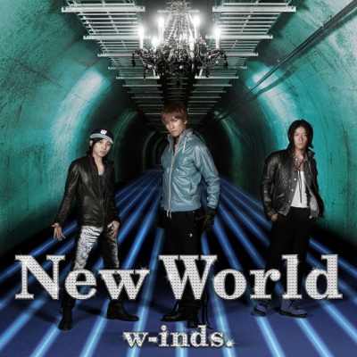 New World/Truth～最後の真実～