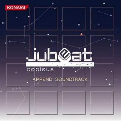 jubeat copious APPEND SOUNDTRACK